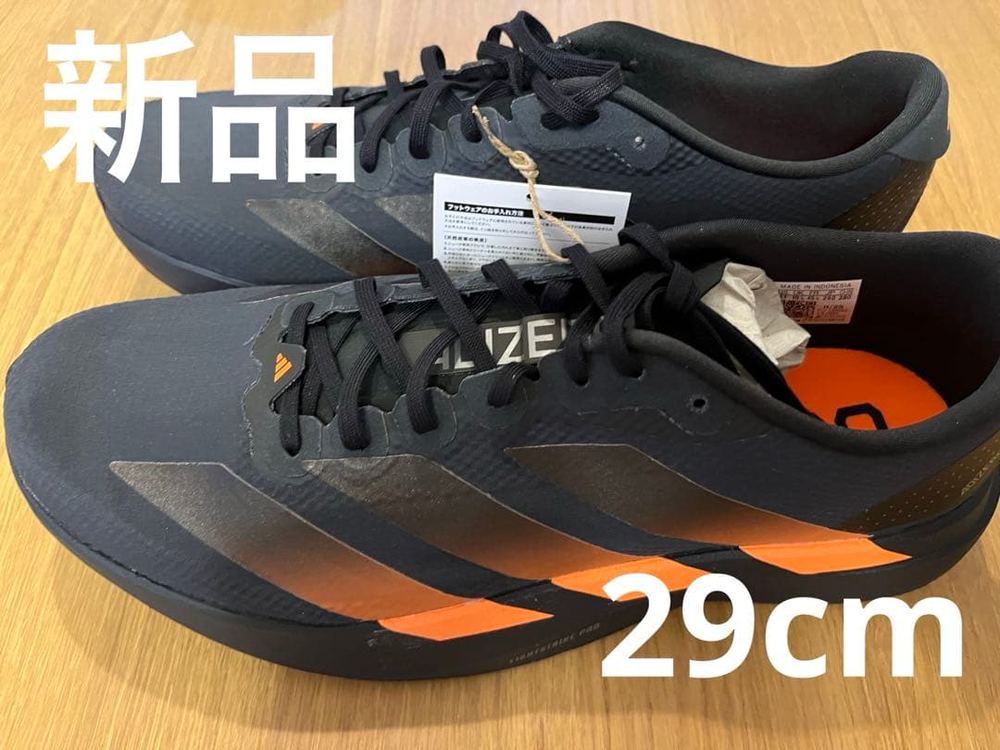 adidas - アディゼロ ウーブン EVO SL WOVEN ADIZERO