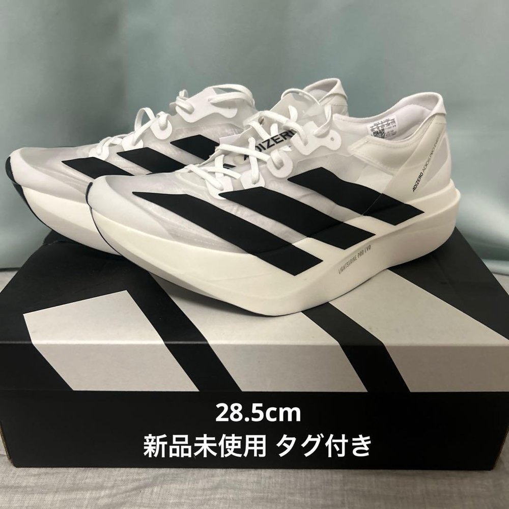 adidas - Adizero Adios Pro Evo 2 28.5糎新品未当てはめる引き舟付き添い人