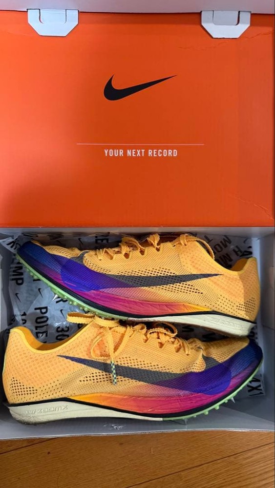 NIKE - Dragonfly 2 Elite スパイク