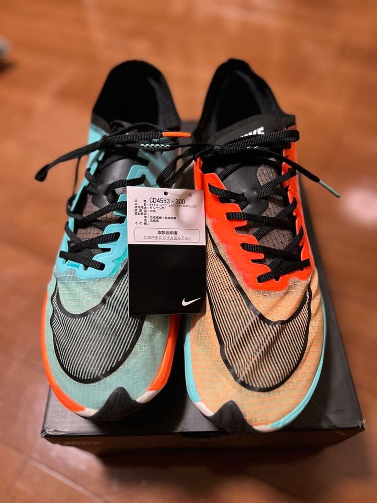 NIKE - 新品•未当てはめる）Nike Zoom X Vaporfly Next% HKNE