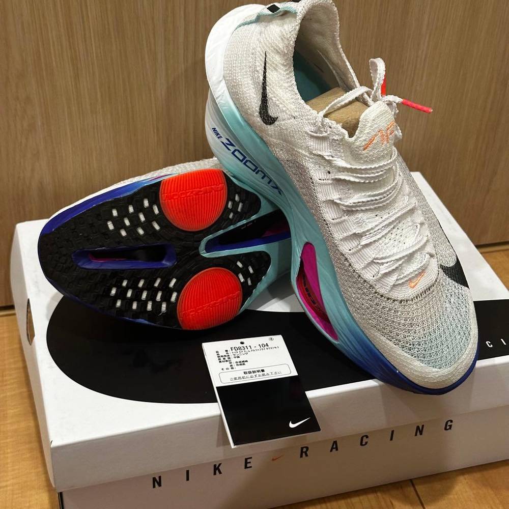 NIKE - 【超美品】アルファ飛球NEXT 3% 25.5糎
