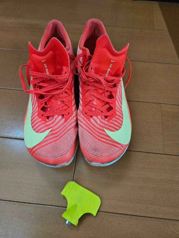 NIKE - AIR ZOOM MAXFLY 2