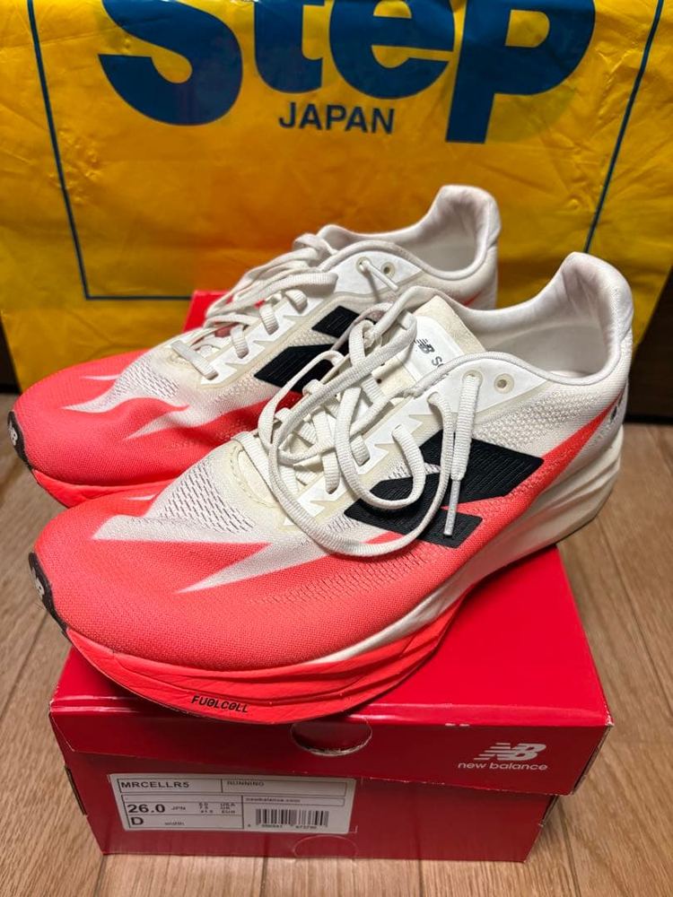 new balance - New Balance FuelCell SuperComp Elite v5