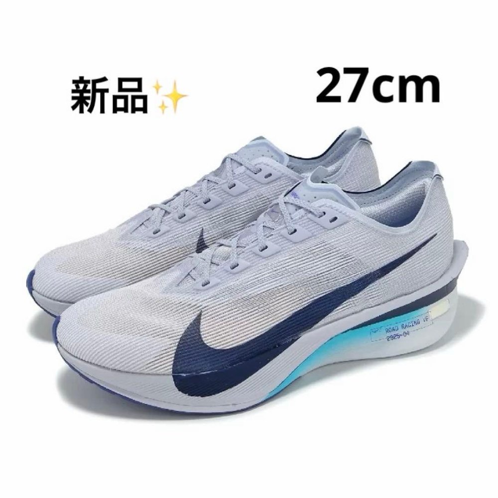 NIKE - 【新品✨️早め者制覇】ZOOMX VAPORFLY NEXT% 4