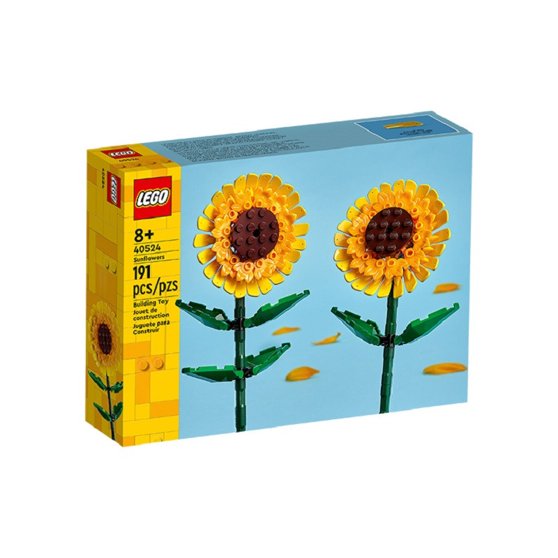 لگو سری  Sunflowers کد 40524