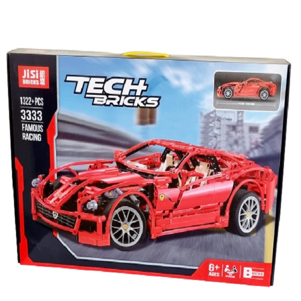 ساختنی جیسی بریکس مدل FAMOUS RACING