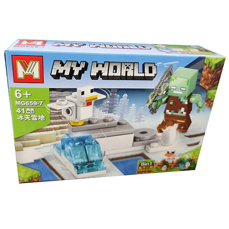 ساختنی مدل ام سری My World کد 7-659