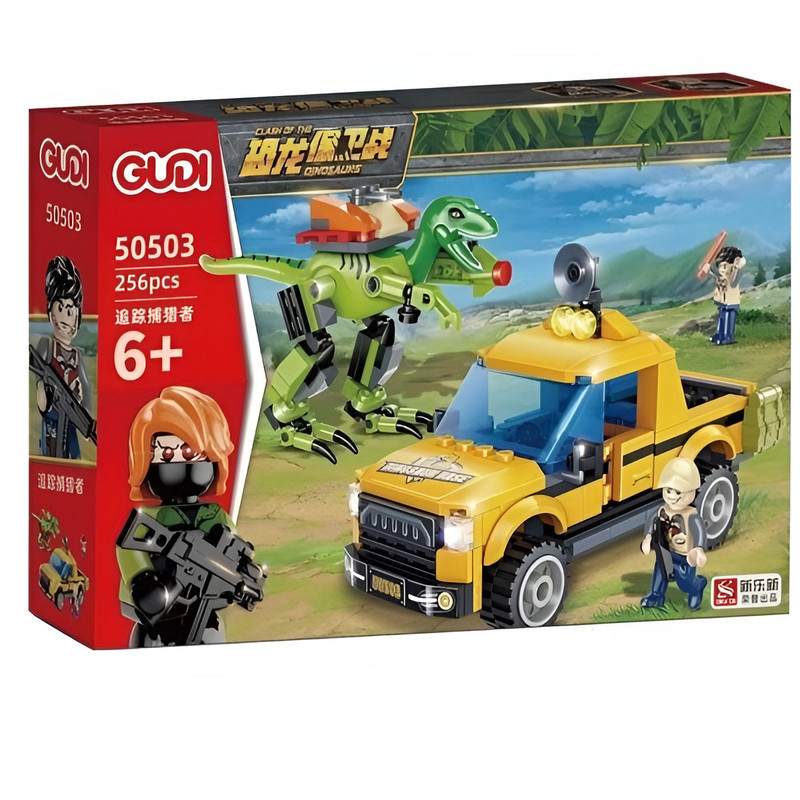 ساختنی گودی مدل CLASH OF THE DINOSAURS کد 50503