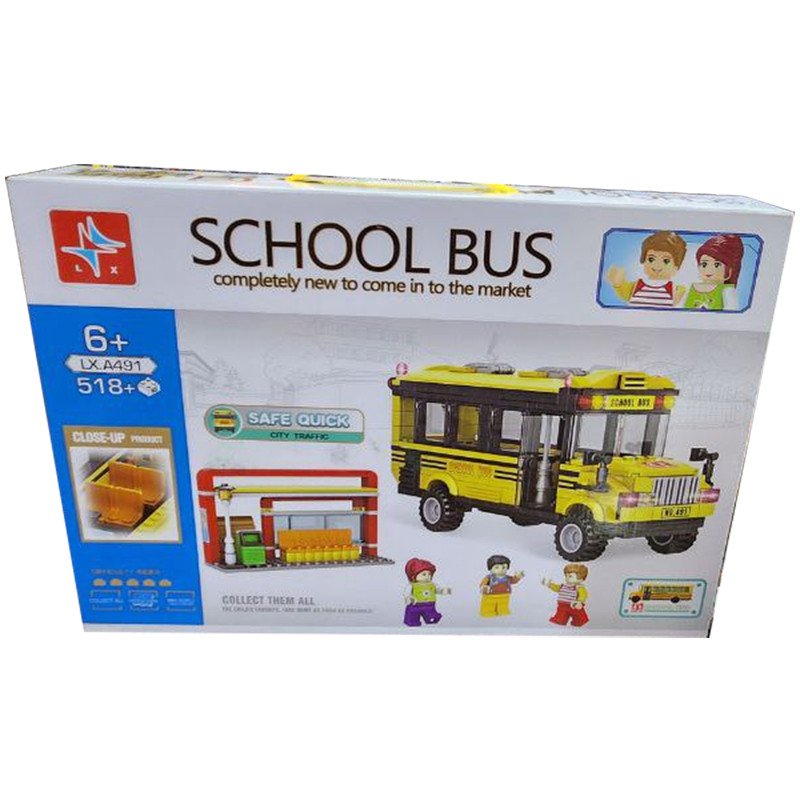 ساختنی مدل  School Bus کد 491