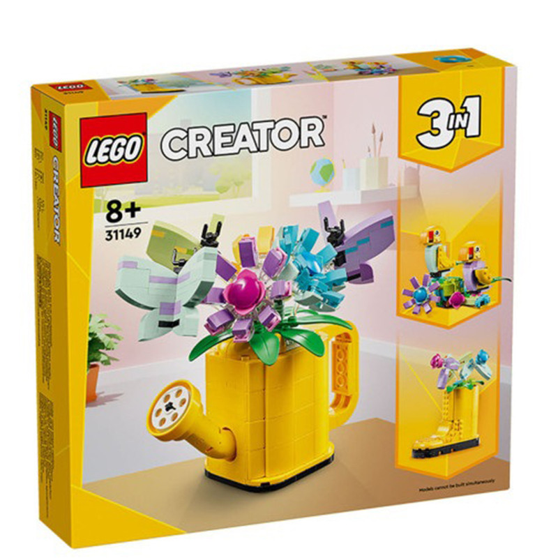 لگو 420 قطعه سری creators کد 31149