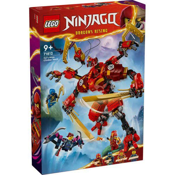 لگو سری نینجاگوی کد 71812