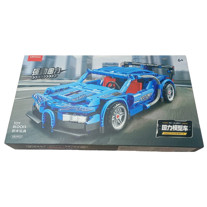 ساختنی مینیسو مدل Toy bluck