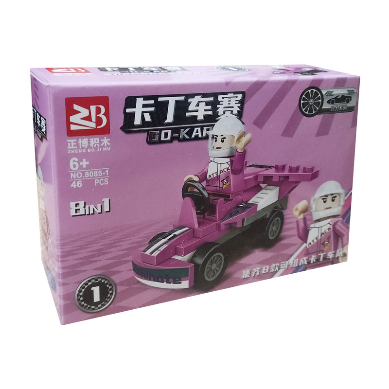 ساختنی 46 تکه مدل go kart کد L101