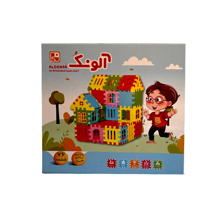 بازی ساختنی آلونک 76 قطعه مدل خانه سازی