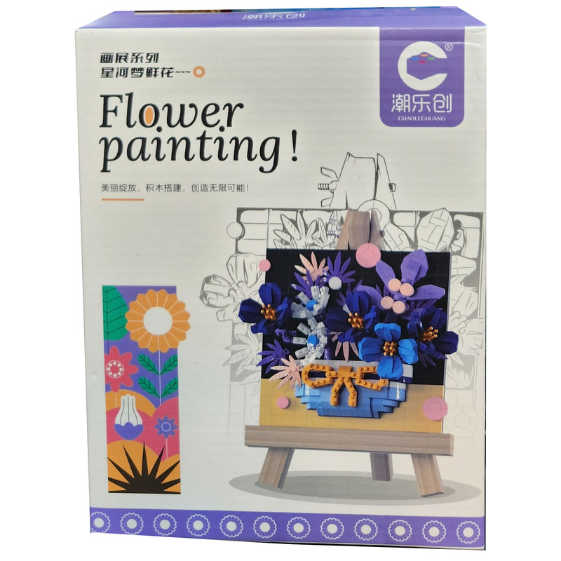 ساختنی 757 تکه مدل Flower Painting کد 7208