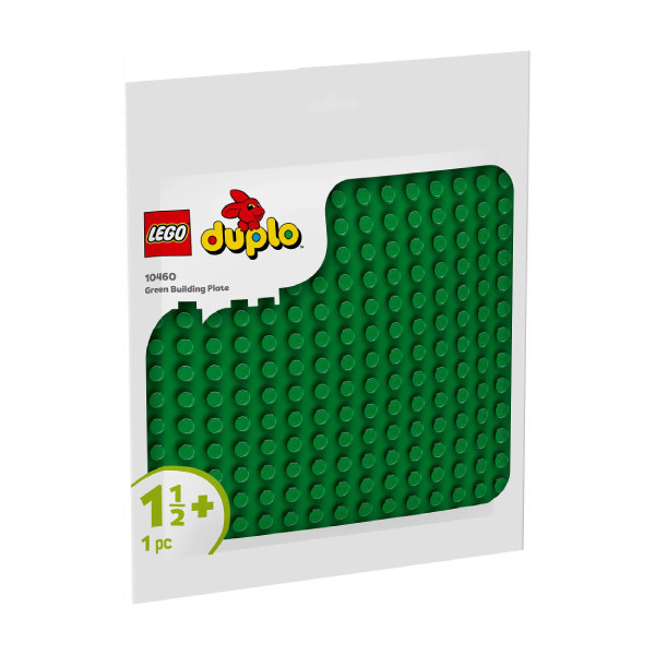 لگو سری DUPLO مدل Building Plate 10460