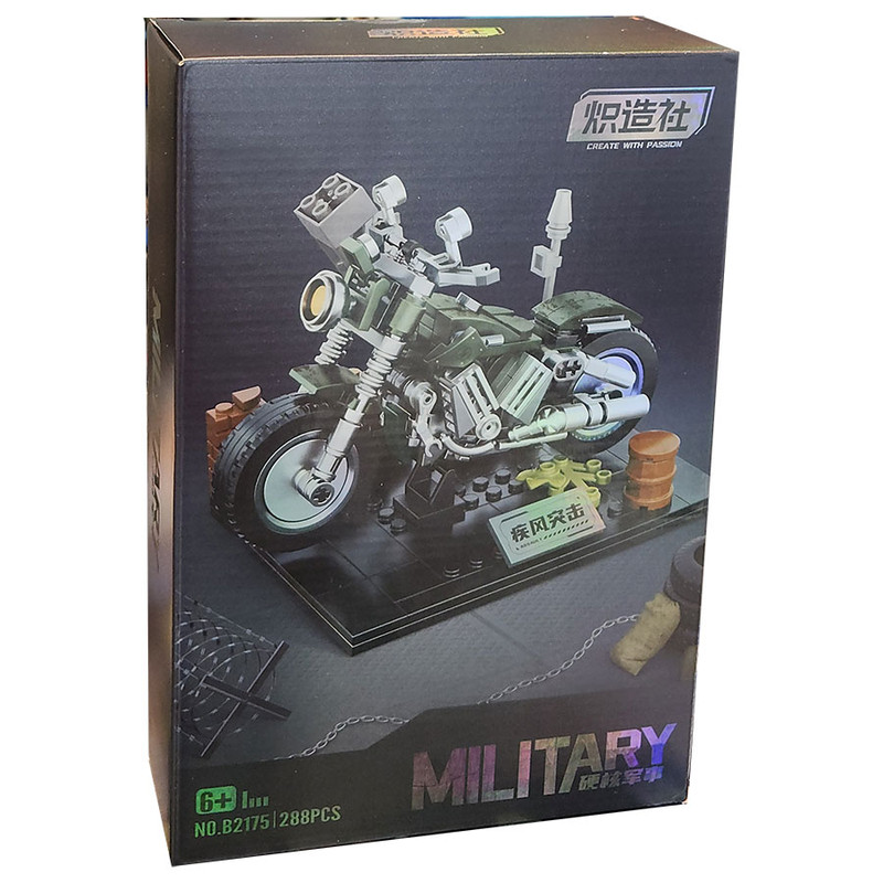 ساختنی 288 تکه مدل Military کد 2175