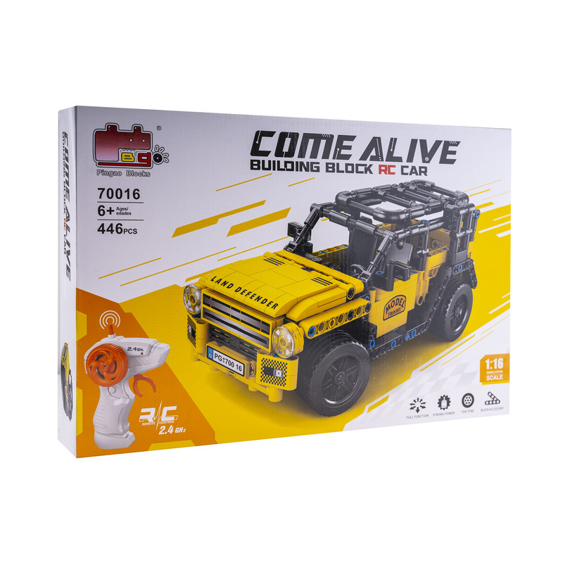 ساختنی 446 تکه پینگوبلاکس مدل LAND DEFENDER کد RC-70016
