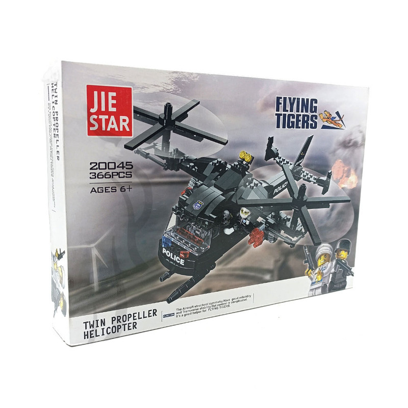 ساختنی 366 تکه ژی استار مدل Flying Tigers کد 20045