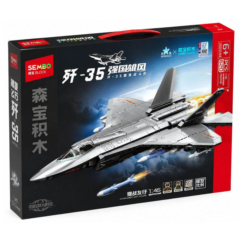 ساختنی 620 تکه سیمبو بلاک مدل جت جنگنده J-35