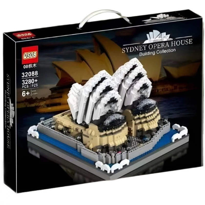 ساختنی 3280 تکه مدل sydney opera house  کد QS08-32088