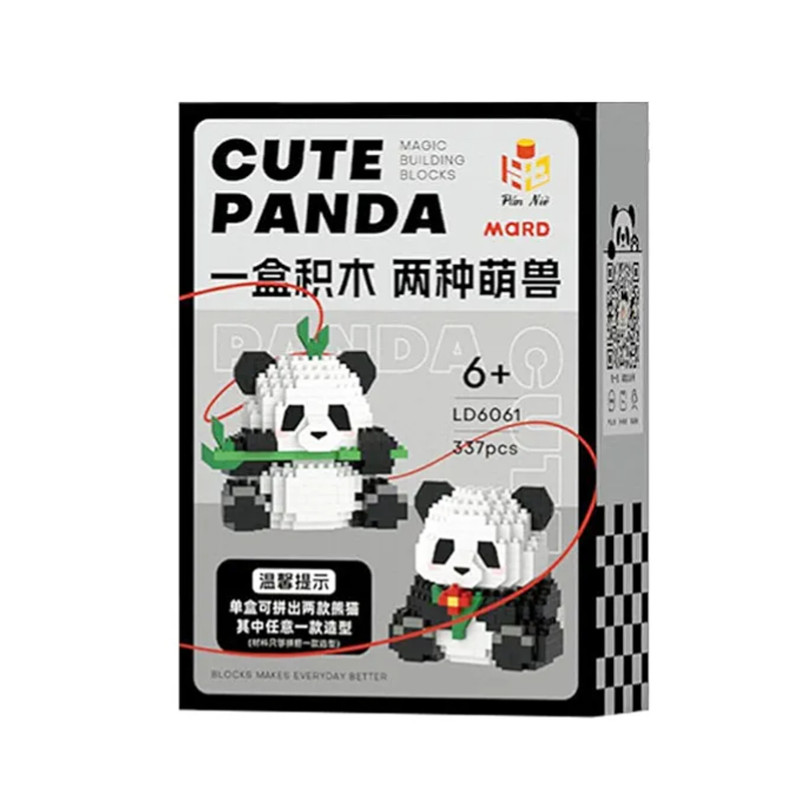 ساختنی 337 تکه مارد مدل Cute Panda