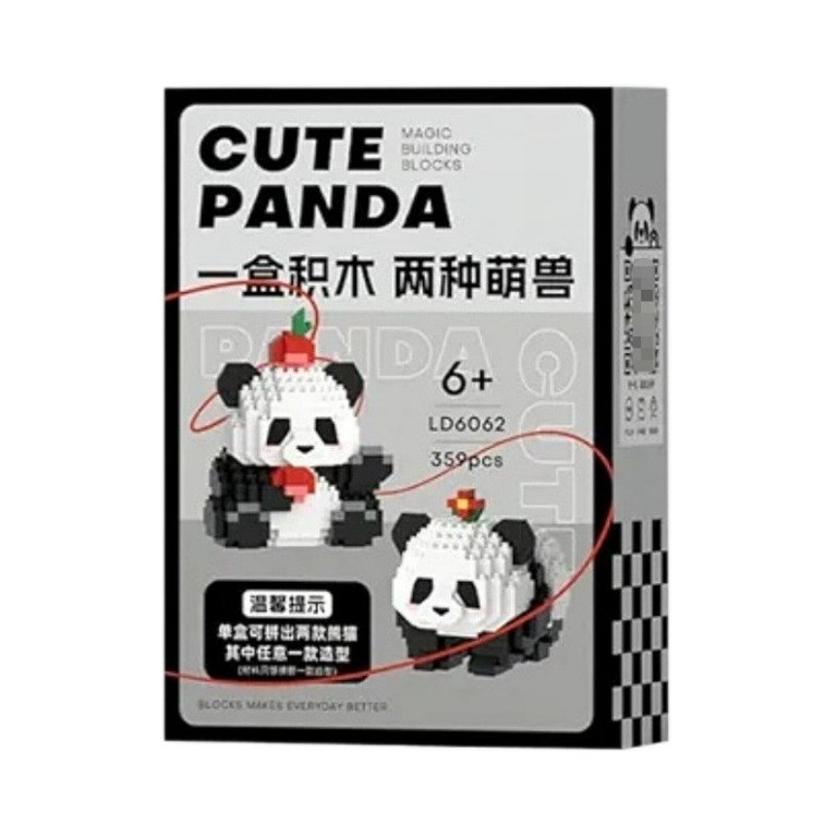 ساختنی 359 تکه مدل Cute Panda