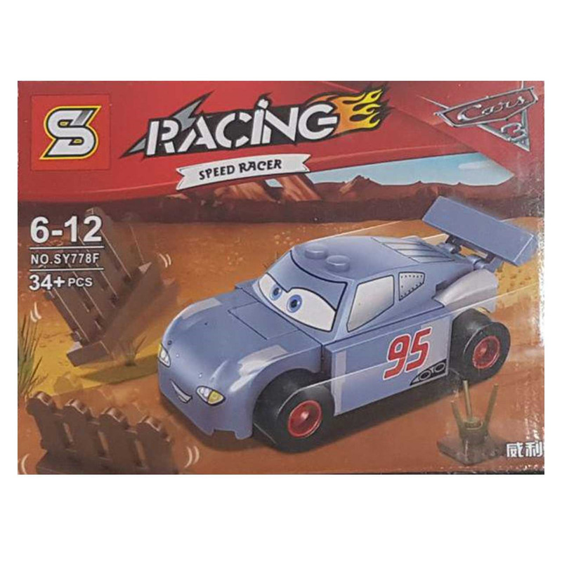 ساختنی اس وای مدل Racing 778f