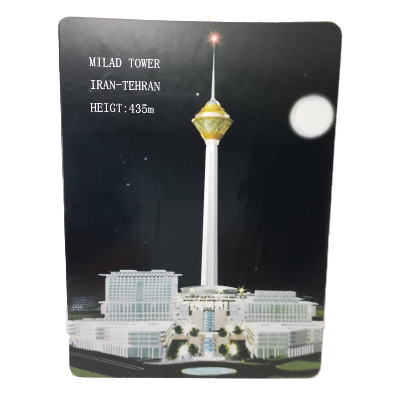 ساختنی مدل MILAD TOWER