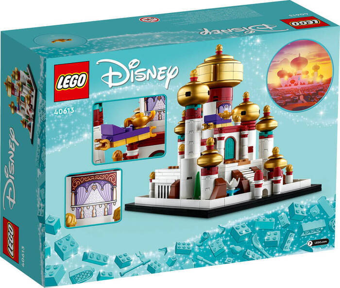 لگو Disney Classic Mini Agrabah Palace کد 40613