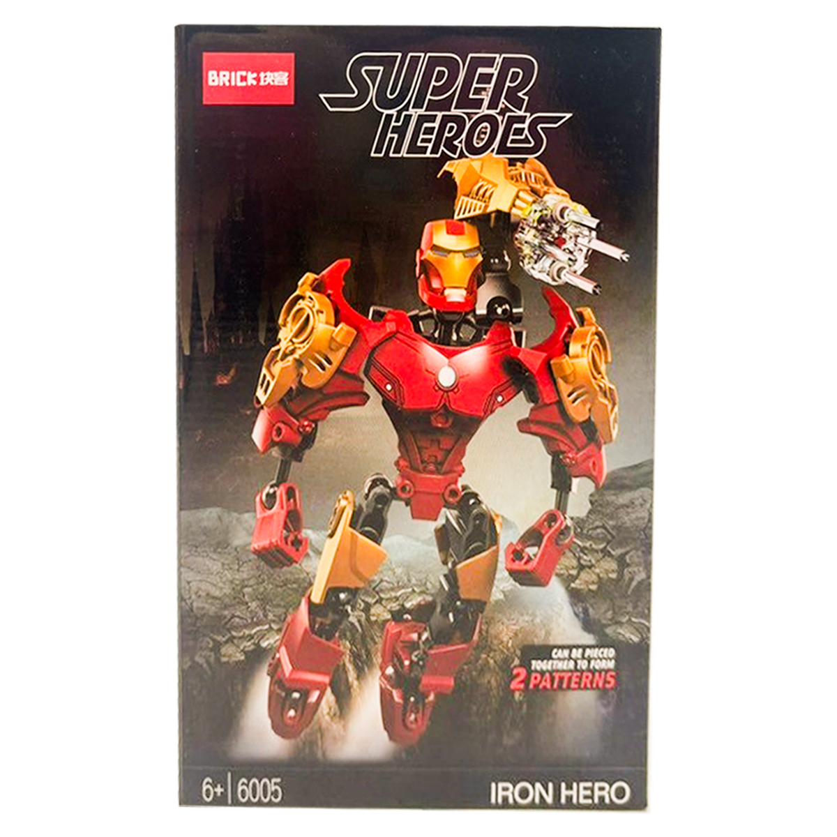 ساختنی لگو ایرون من Iron Man طرح Iron Hero کد 6005