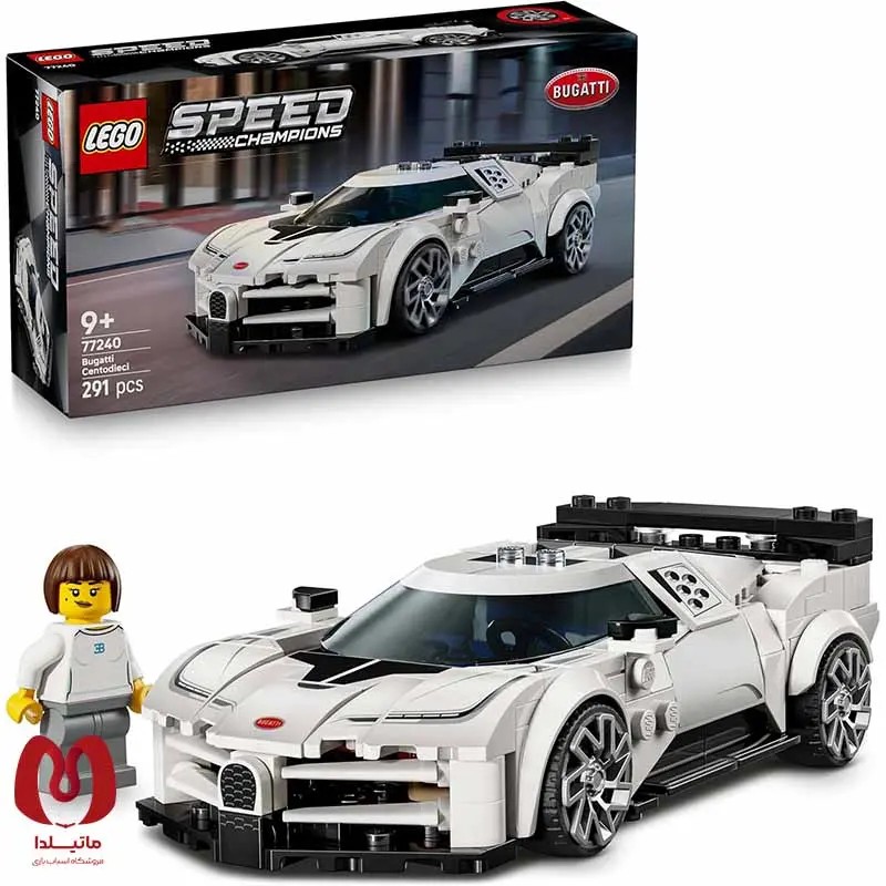 لگو اورجینال بوگاتی Bugatti Centodieci Hyper Sports سری اسپید Speed Champion کد 77240