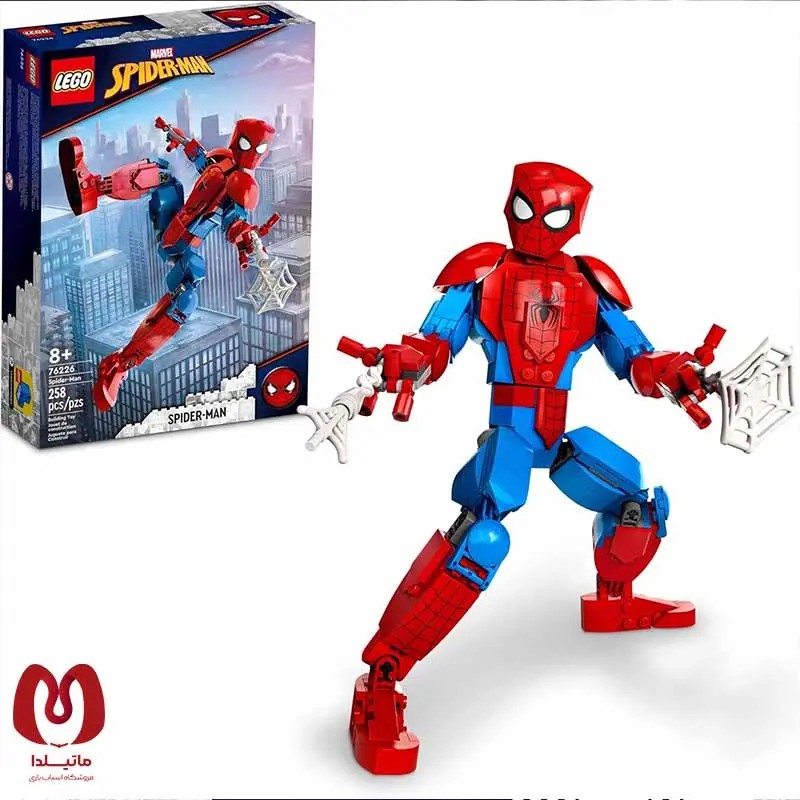 لگو اورجینال اسپایدرمن LEGO Spider-Man Building Toy کد 76226