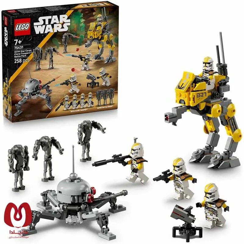 لگو اورجینال استاروارز کلون تروپرز LEGO Star Wars 327th Star Corps Clone Troopers کد 75431