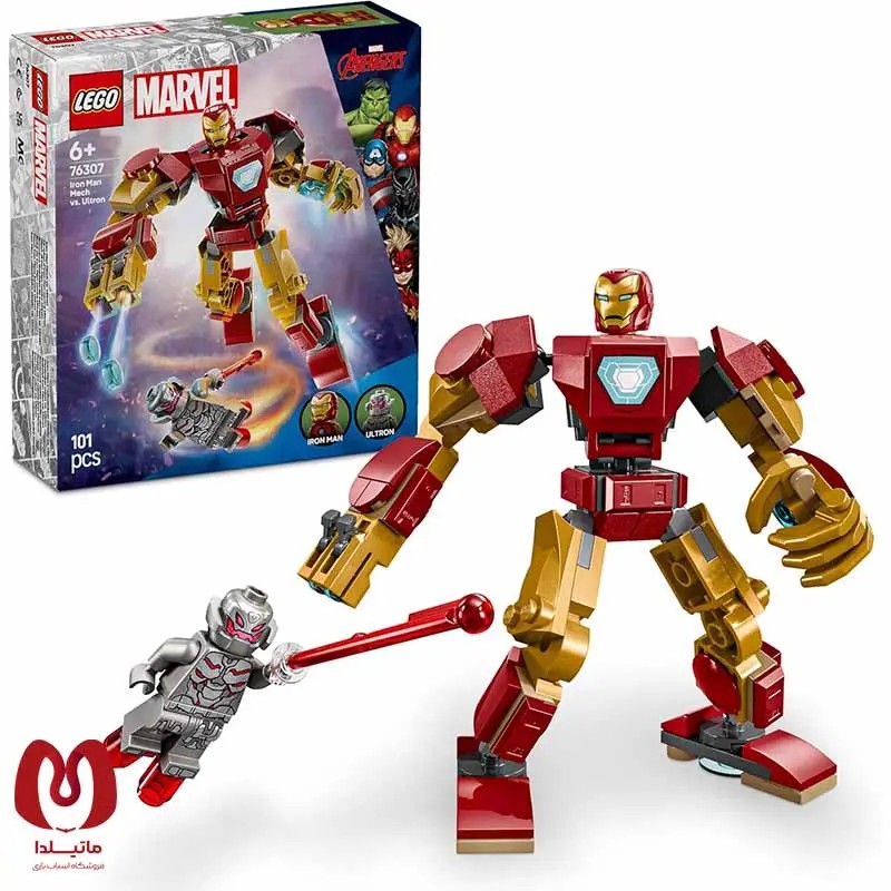 لگو آیرون من مقابل آلترون Iron Man Mech vs. Ultron سری مارول LEGO Marvel کد 76307