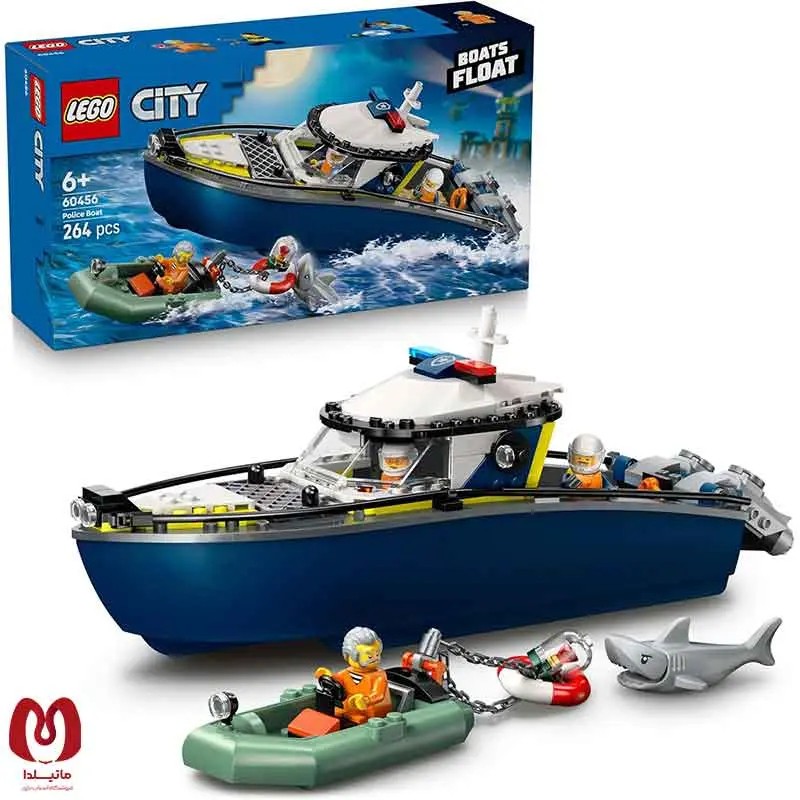 لگو گشت قایقی و کوسه سری سیتی LEGO City Police Boat Chase کد 60465