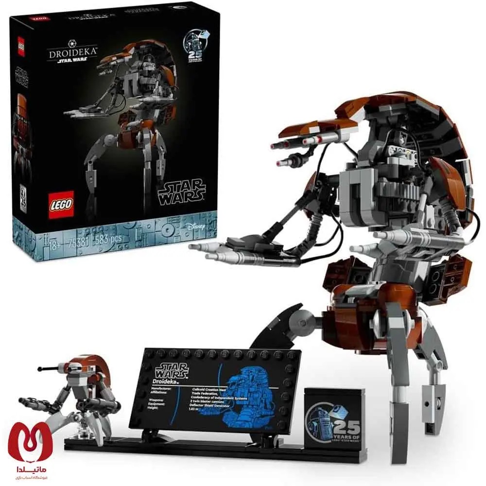 لگو اورجینال استاروارز Star Wars Droideka Set کد 75381