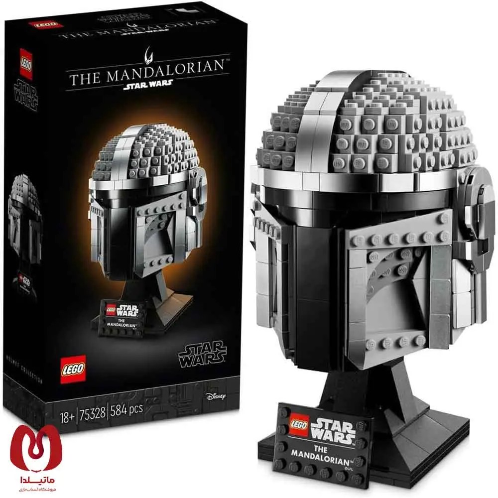 لگو اورجینال استاروارز مندلورین Star Wars The Mandalorian Helmet کد 75328