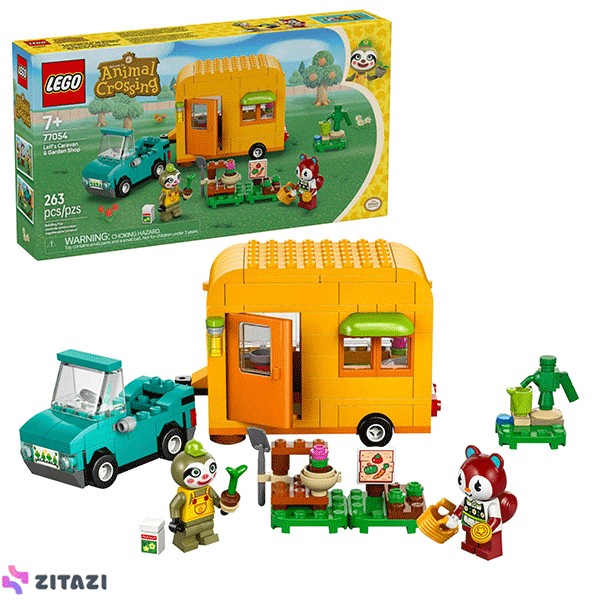 لگو سری انیمال کراسینگ مدل Caravan and round gardening کد 77054
