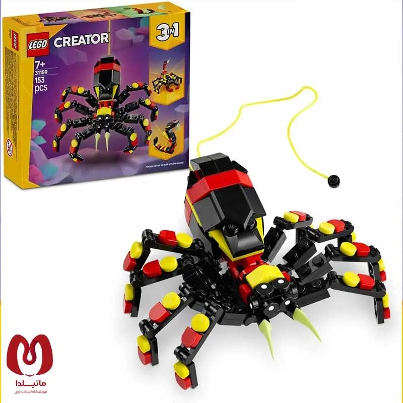 لگو اورجینال عنکبوت سه حالت LEGO Creator 3in1 Wild Animals: Surprising Spider کد 31159