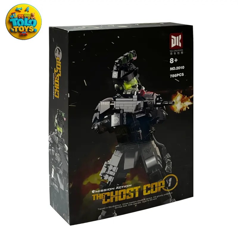 لگو ساختنی طرح شخصیت گوست call of duty کد 2010