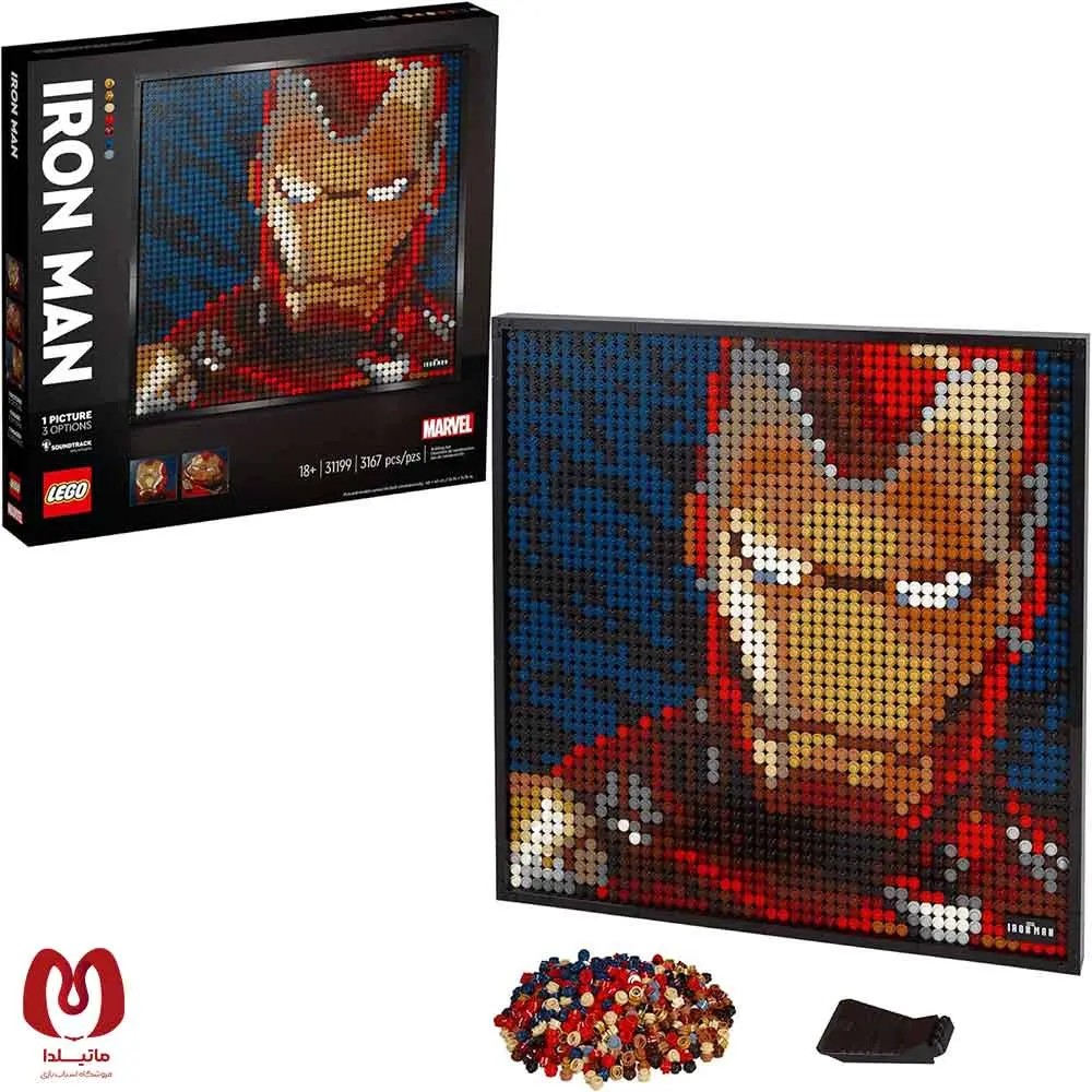 لگو اورجینال Art آیرون من Marvel Studios Iron Man کد 31199