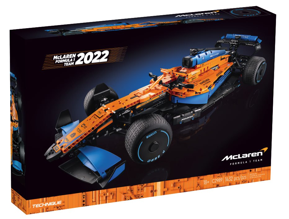 لگو فرمول یک F1