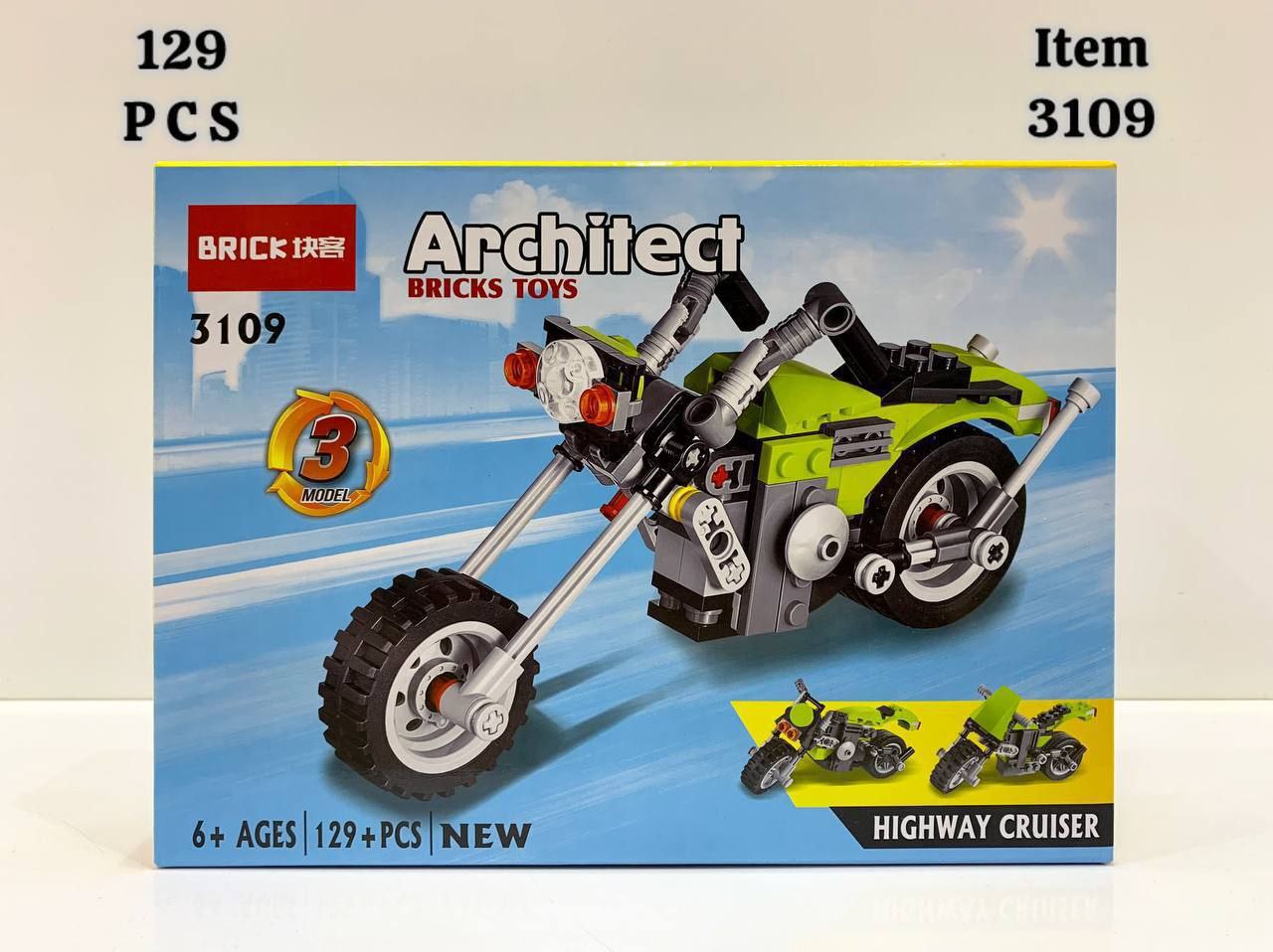 لگو آرشیتکت موتور آیتم Architect 3109