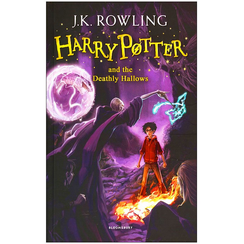 Harry Potter and the Deathly Hallows