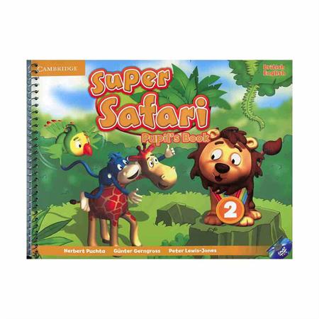 Super Safari British 2 سوپر سفری بریتیش دو