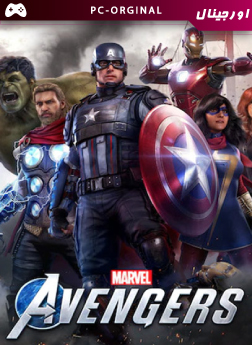 Marvel's Avengers برای PC