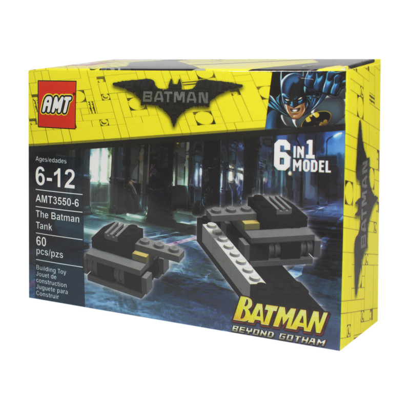 ساختنی ناب سل مدل تانک بتمن THE BATMAN TANK