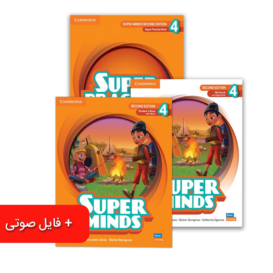 Super Minds 4 کتاب سوپر مایندز 4