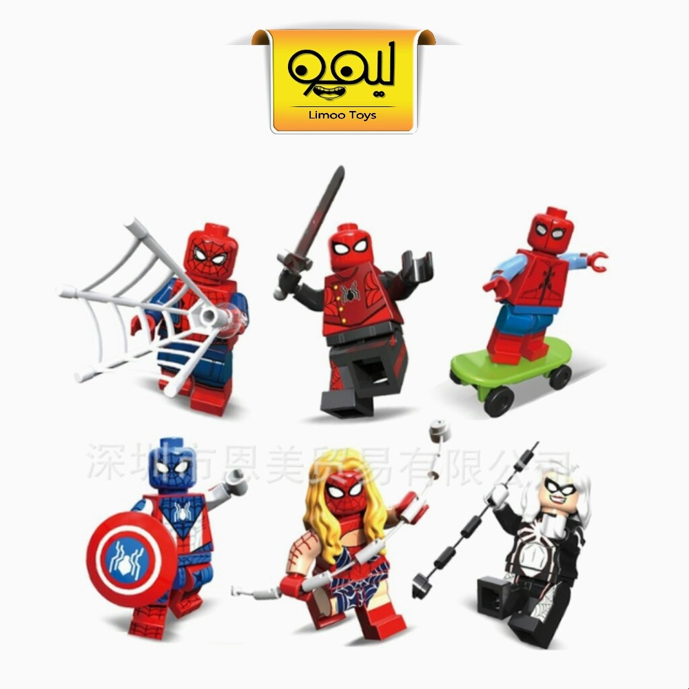 مینی فیگور اسپایدرمن